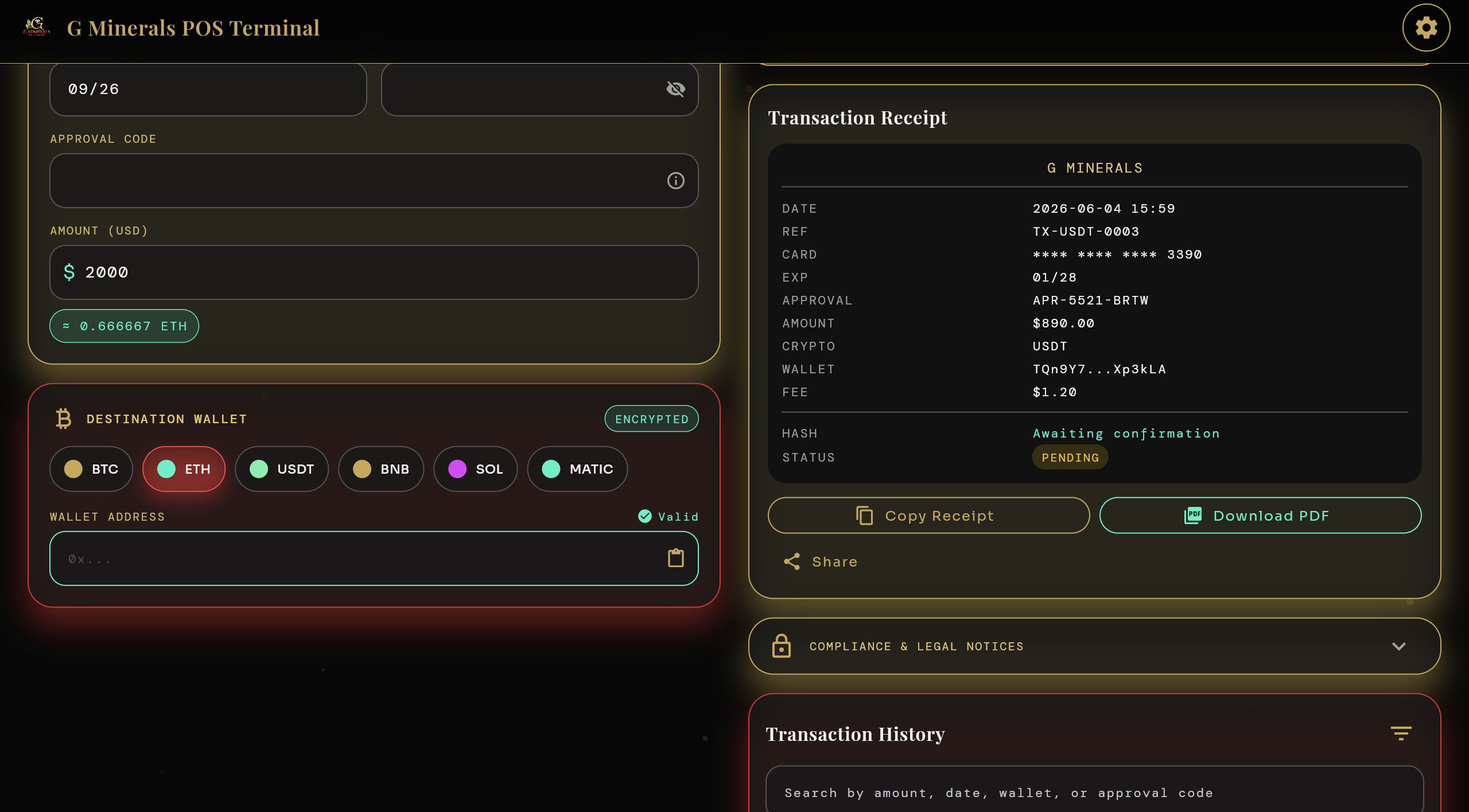 Gminerals POS Terminal — POS & Retail screenshot 2 by Emirates ITS